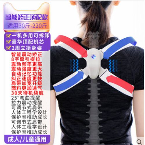 曙兴价格 曙兴图片 星期三