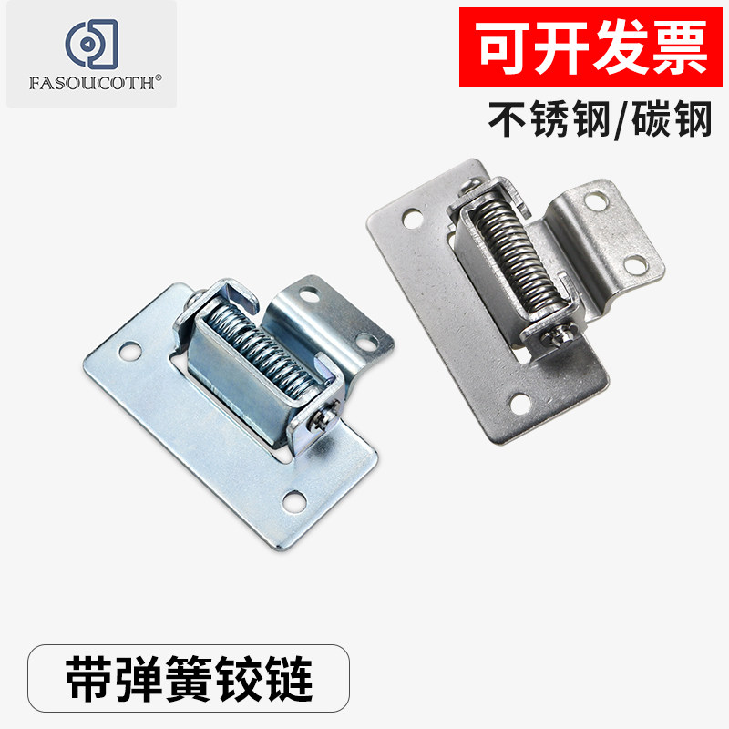 铰链铁镀锌插销式坚固耐用图片