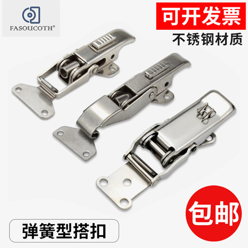 搭扣不锈钢调节圆筒形专用弹簧