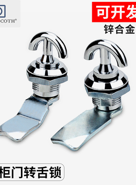 工业五金门锁 带把手型回转直角门锁内外门锁MS715-1转舌锁锌合金