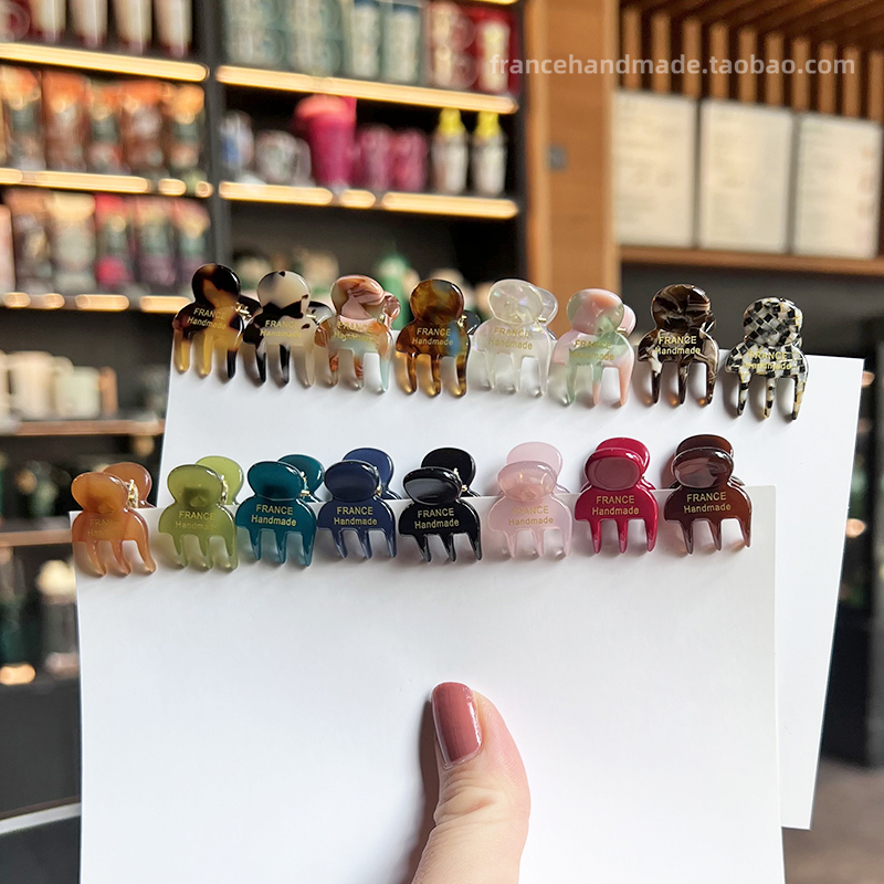 迷你小号刘海碎发夹法式