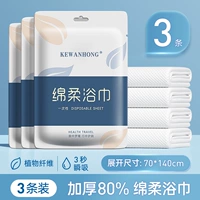 Банное полотенце, увеличенная толщина, 70×140см