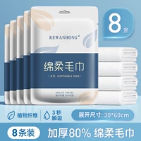 Полотенце, увеличенная толщина, 30×60см