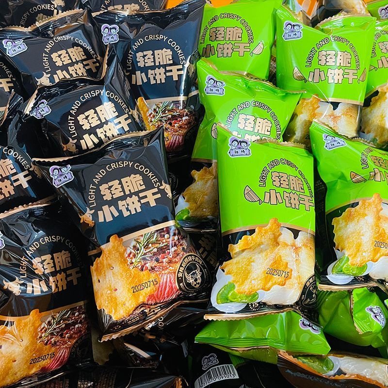 轻脆小饼干非油炸酥脆不油腻