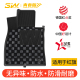 HS5 3W全TPE脚垫青春版 QM5 H6专用脚垫车后备箱垫 适用于红旗E