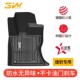 3W全TPE脚垫适用于捷豹XFL脚垫XE PACE专用汽车脚垫无异味易洗