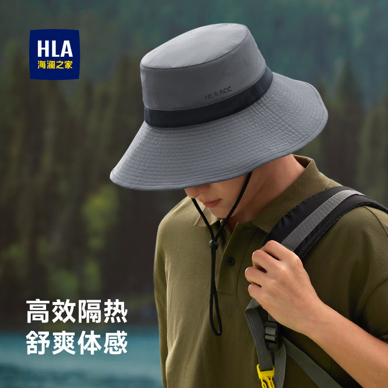 海澜之家渔夫帽男士新款登山遮阳盆帽春夏防晒防紫外线帽子女百搭