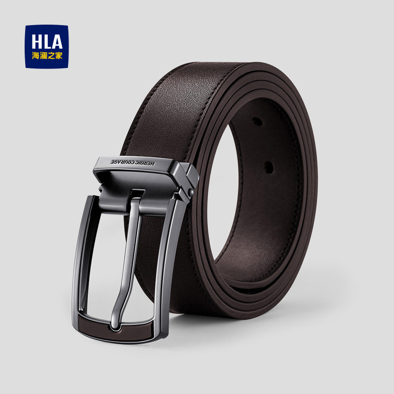 海澜之家腰带针扣男士2025新款真皮皮带潮年轻人商务棕色牛皮裤带