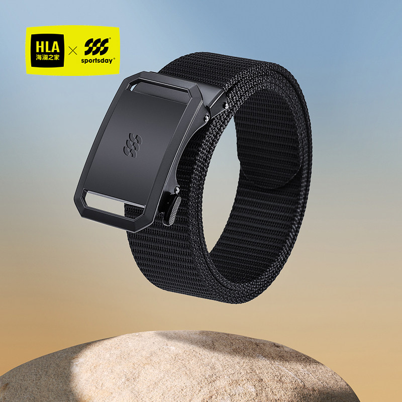 海澜之家编织自动扣腰带男士2025新款休闲运动裤带年轻人军训皮带