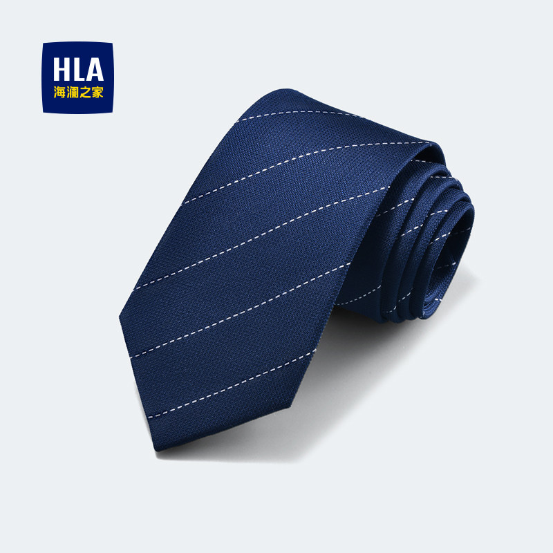 海澜之家领带男士蓝色真丝手打2025新款商务休闲条纹正装衬衫配饰