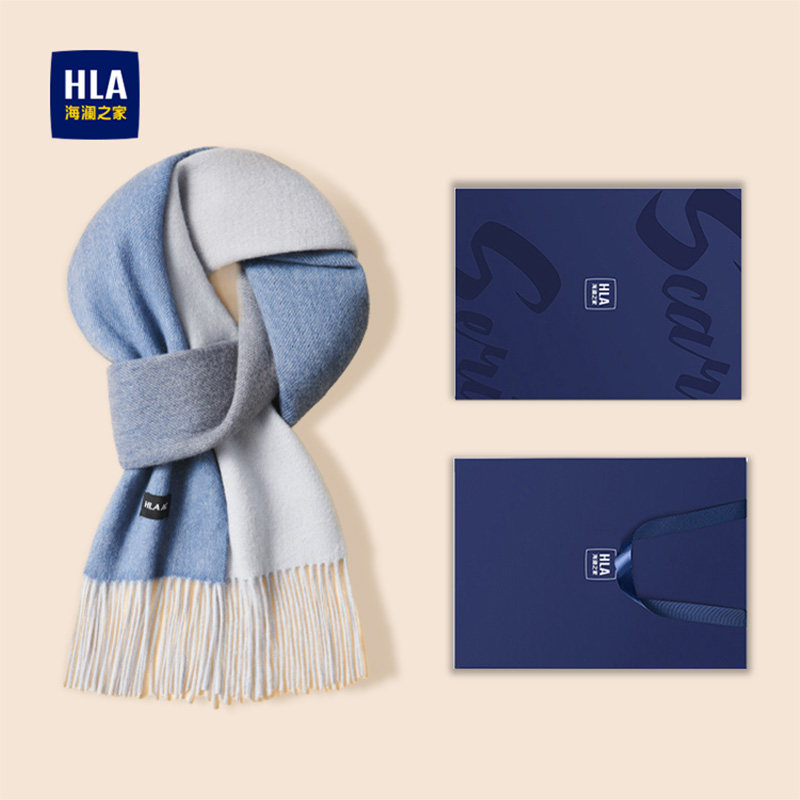 海澜之家含羊绒围巾男士2025新款防寒围脖户外骑行开车女款情侣潮