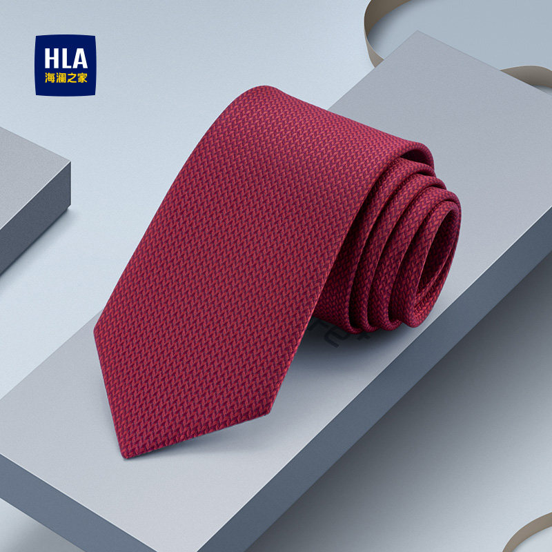 海澜之家领带男士新款时尚简约红色领花婚礼新郎伴郎正装配饰舒适