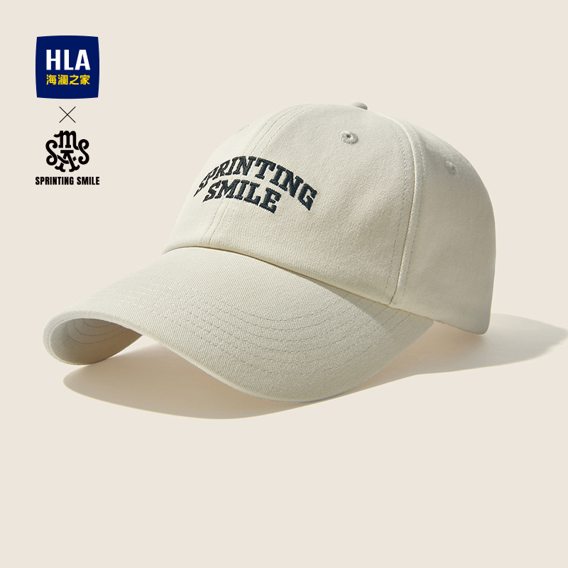 海澜之家帽子女款棒球帽