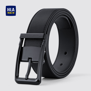 带品牌正品 真皮针扣腰带年轻人裤 休闲百搭潮 新款 海澜之家皮带男士