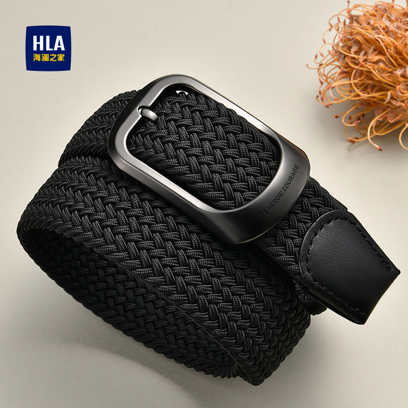 海澜之家针扣腰带男士编织