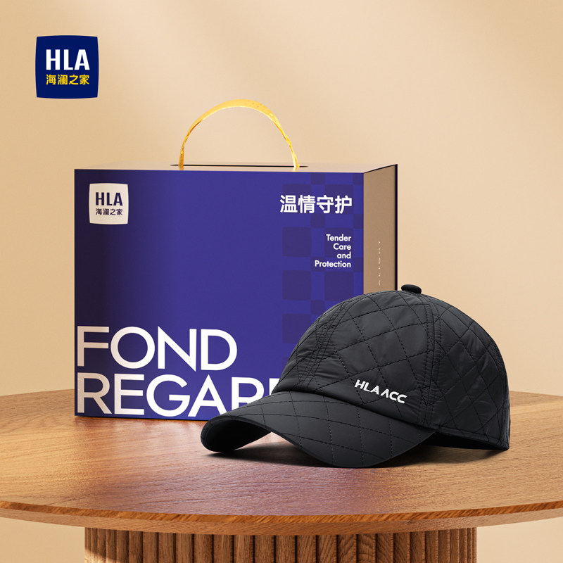 海澜之家棒球帽男士新款秋冬保暖加绒含羊毛帽子护耳鸭舌帽送爸爸,服饰配件/皮带/帽子/围巾,帽子,淘宝优惠券,粉丝福利购,淘宝优惠卷