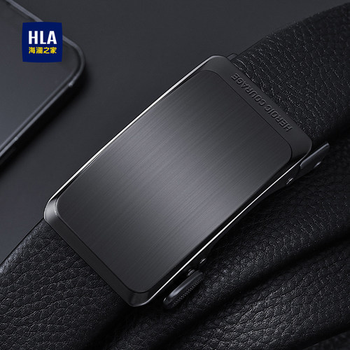 海澜之家男士荔枝纹头层牛皮腰带