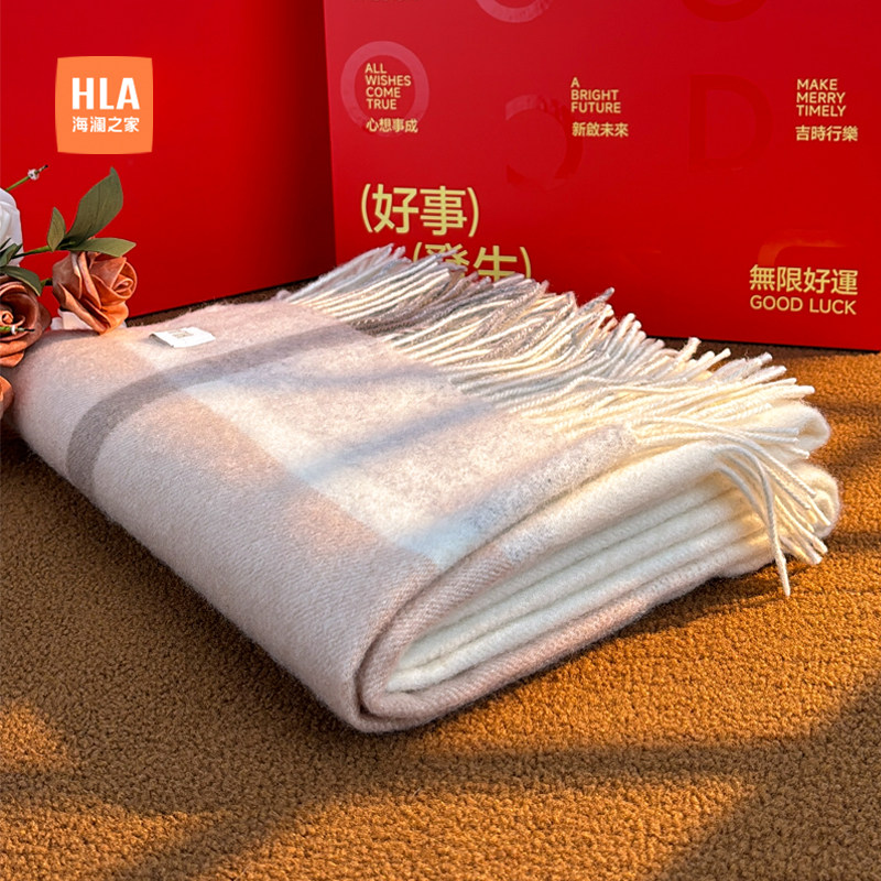 海澜之家绵羊毛围巾女士2025新款秋冬保暖户外礼盒送女友礼物围脖