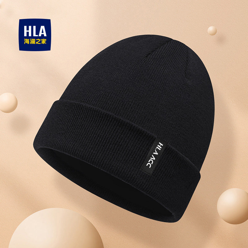 海澜之家针织帽男士2025新款秋冬保暖户外骑行含羊毛毛线帽子加绒