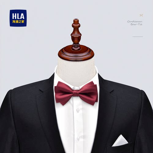 海澜之家领结男士2024新款