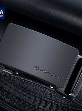 海澜之家皮带男士2025新款自动扣腰带时尚潮年轻人商务真牛皮裤带