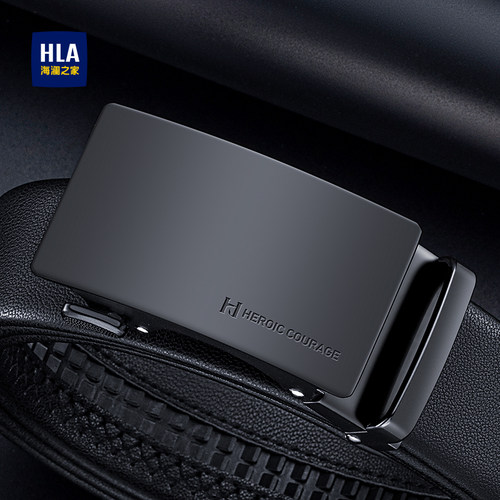 海澜之家真皮腰带男士简约低调