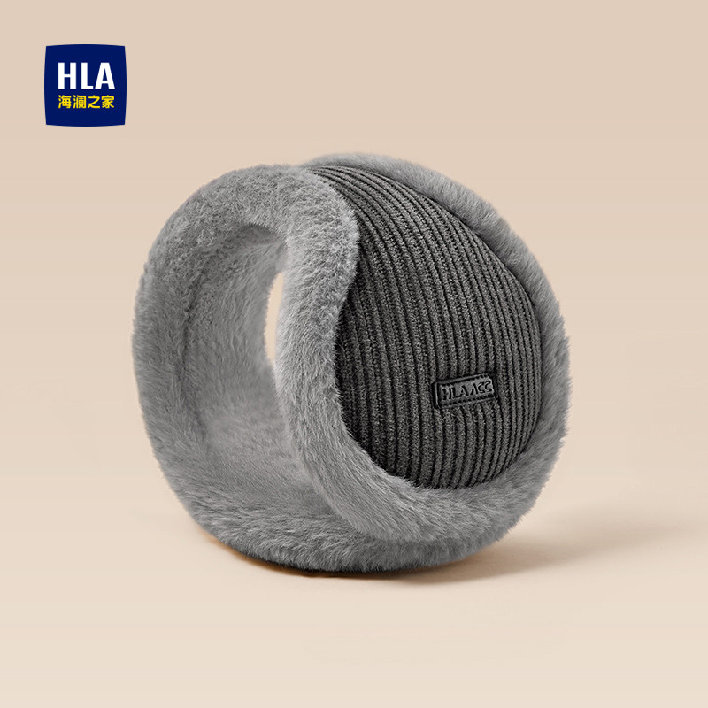 海澜之家耳罩男士加绒加厚冬季防寒保暖户外耳套护耳朵耳暖耳捂子