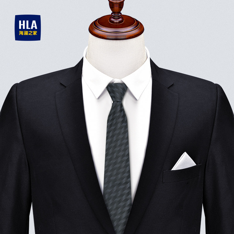 海澜之家男士领带配饰2026新款商务简约免打拉链款新郎正装礼盒装