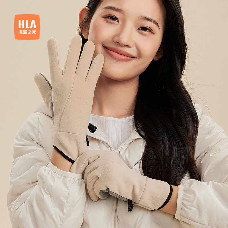 海澜之家布艺手套女士潮流新款保暖防风触屏加绒冬季户外骑行开车
