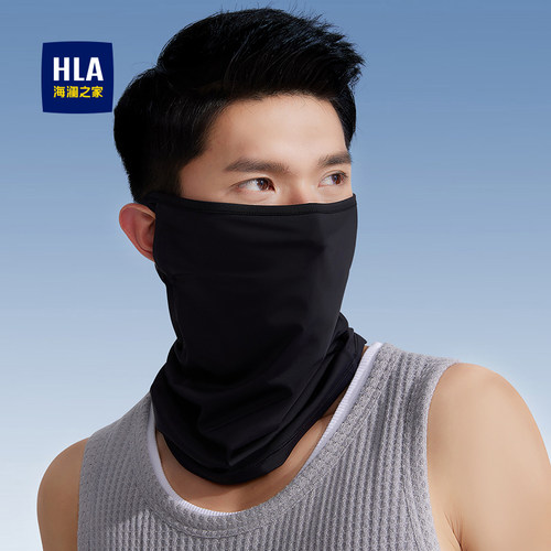 海澜之家防晒面纱男士春夏季户外