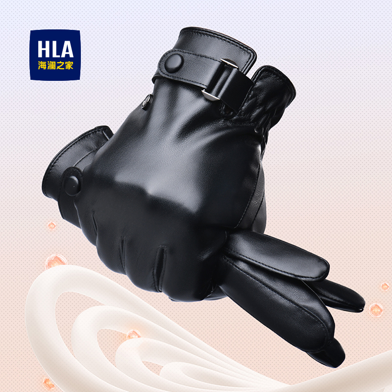海澜之家羊皮手套男士2025年新款户外骑行加绒触屏品牌真皮秋冬春