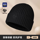 毛线帽 户外骑行时尚 海澜之家针织帽男士 秋冬保暖帽子2025新款