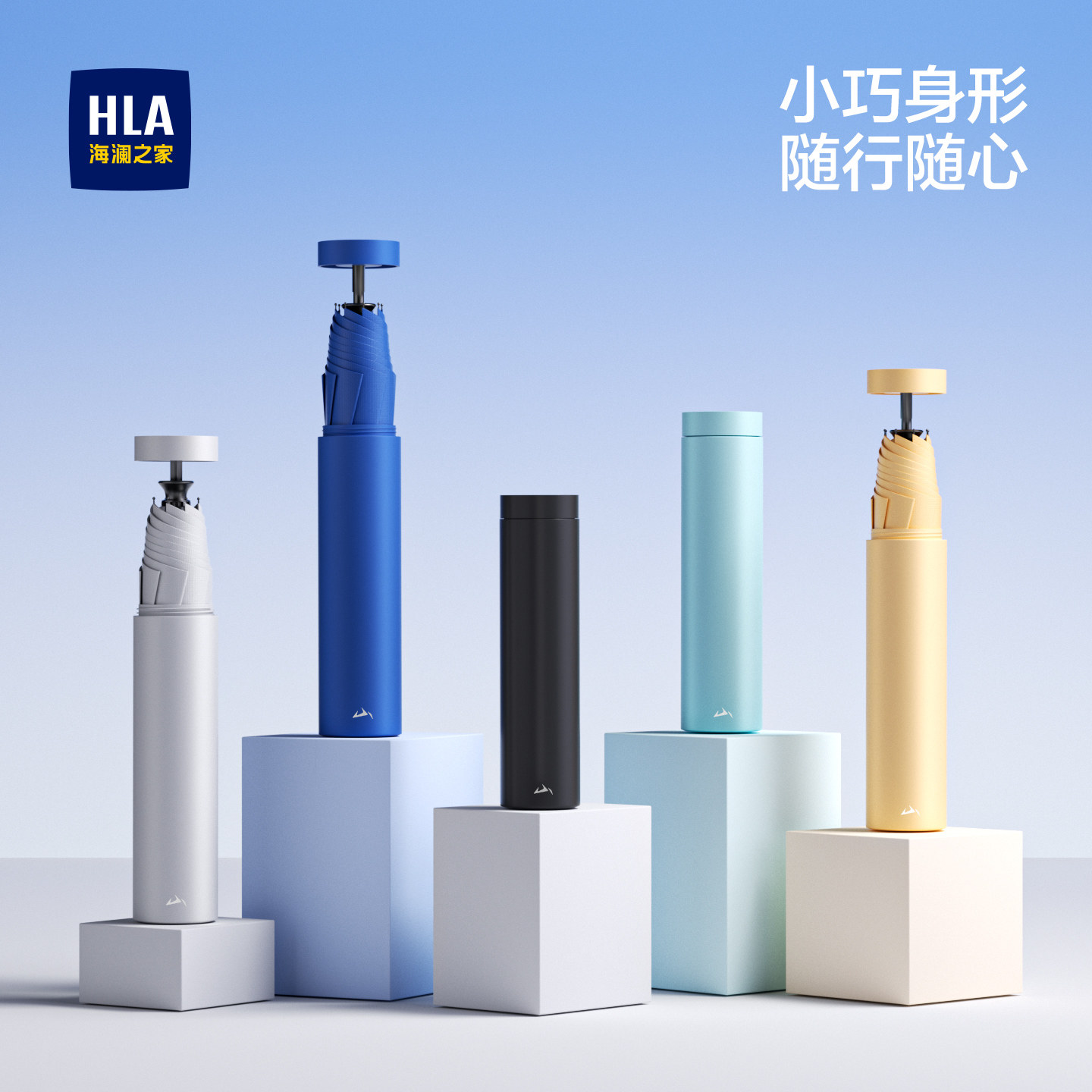 海澜之家雨伞男士手动三折黑胶晴雨两用伞便携防风女款防晒遮阳潮