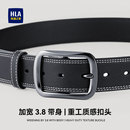 海澜之家皮带男士 带潮 2025新款 商务休闲真牛皮针扣腰带潮年轻人裤