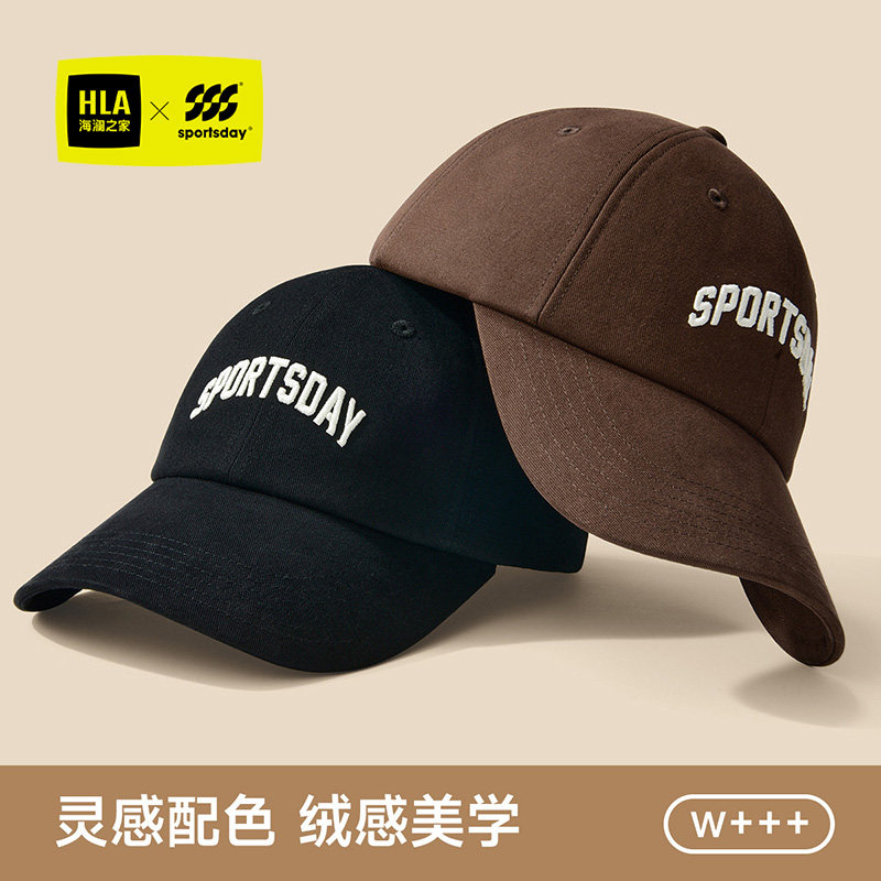 海澜之家棒球帽男士2025新款骑行运动加绒加厚秋冬保暖鸭舌帽软顶