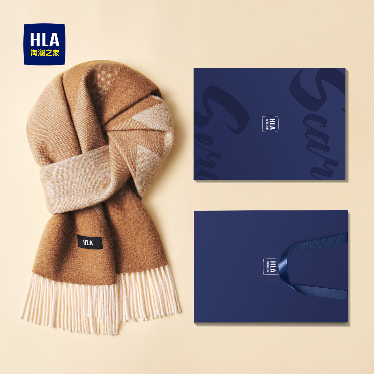 海澜之家纯羊毛围巾女士2025新款秋冬季保暖生日礼物男士御寒围脖