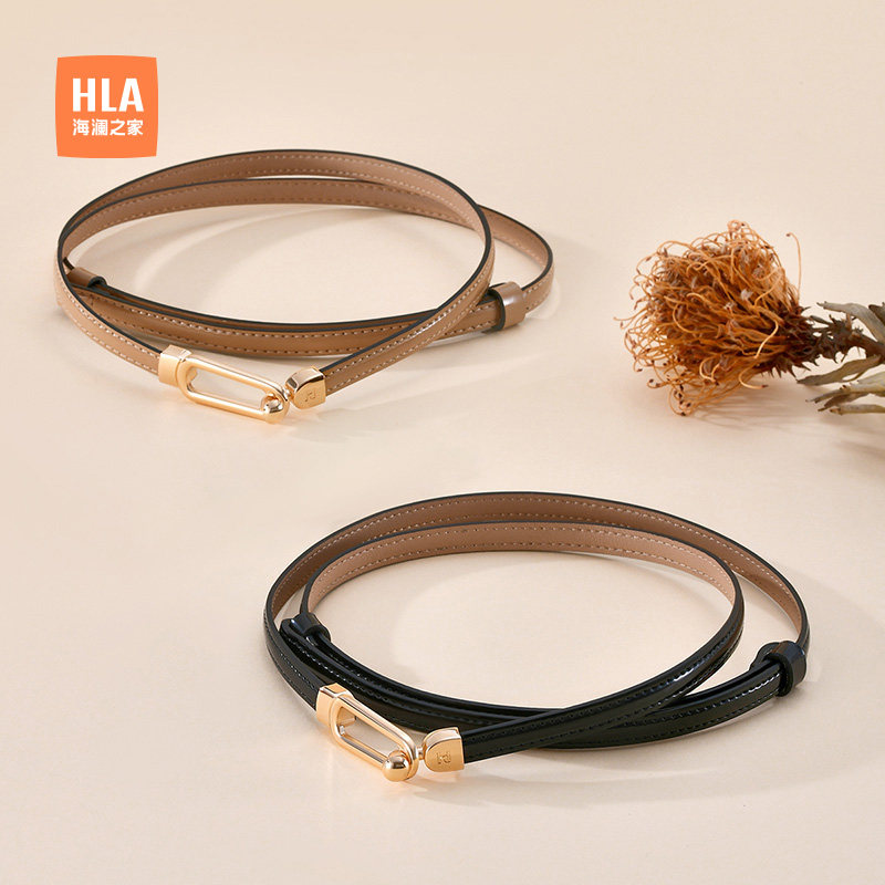 海澜之家腰带气质女士新款挂扣腰链设计感小众裙子配饰年轻人皮带