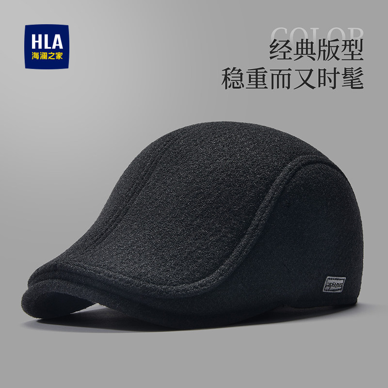 海澜之家护耳鸭舌帽男士2025新款秋冬保暖户外骑行防寒商务帽子潮