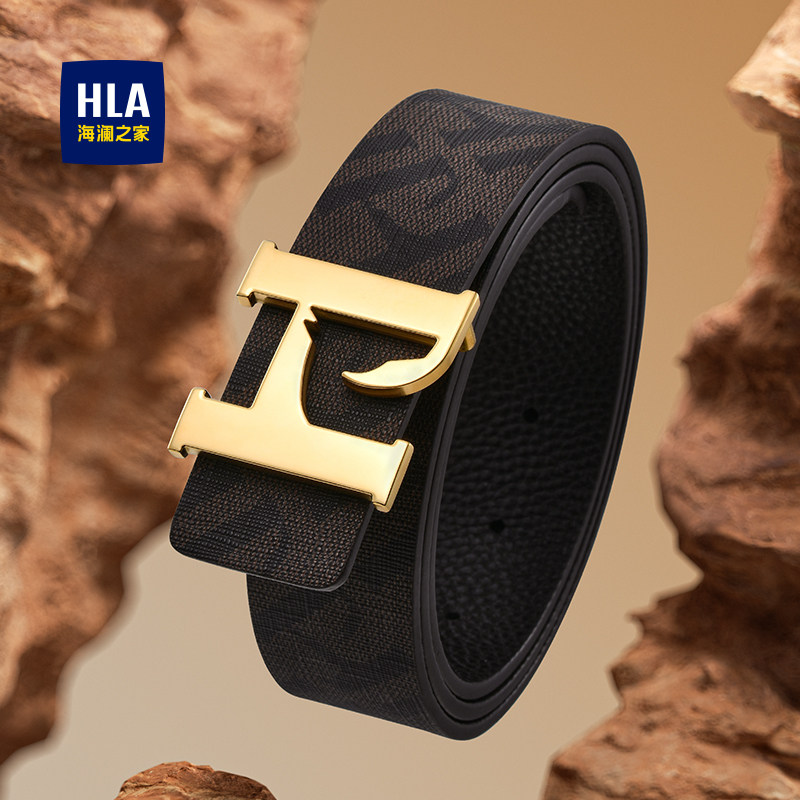 海澜之家皮带男士商务休闲平滑扣腰带时尚潮裤带2025新款板扣