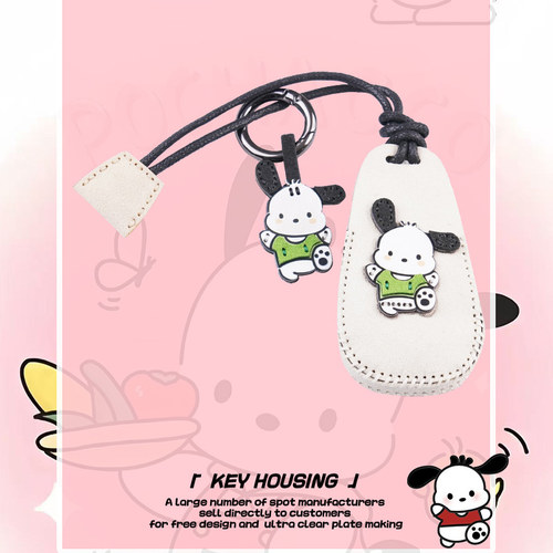 长安汽车钥匙套cs75plus55plus翻毛皮包逸动cs35壳x5欧尚x钥匙套