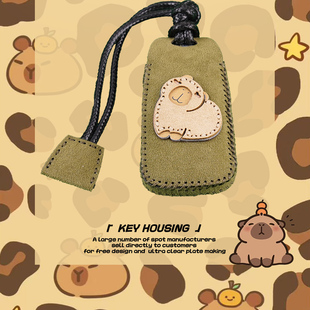 Q5L Q2L A3高档Q3 A6L专用全包保护壳扣 奥迪A4L钥匙套23款