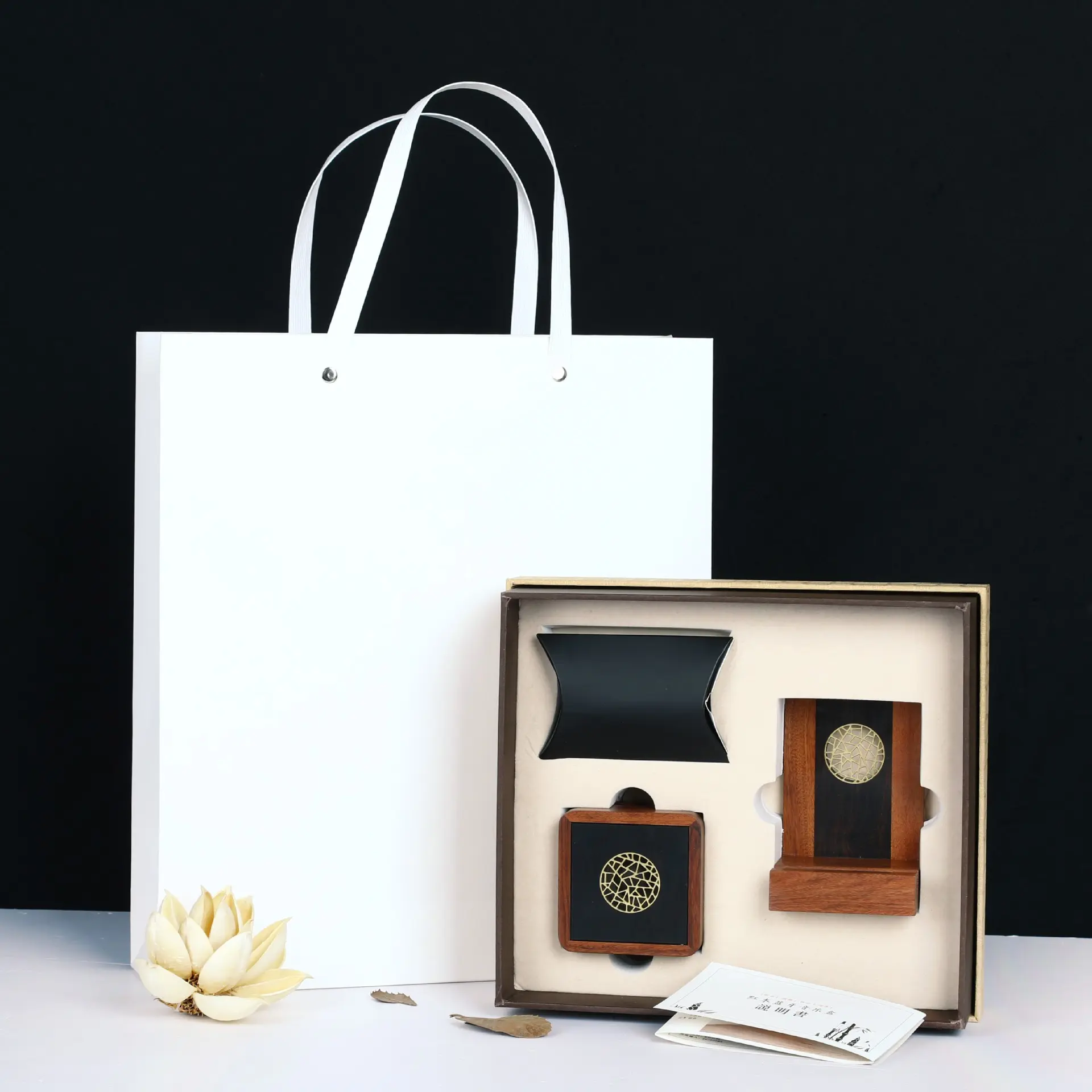 红木户外复古典蓝牙播放冰裂纹镂空音响手机架套装礼盒装