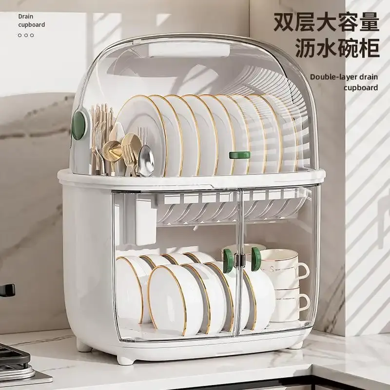 厨房沥水碗柜带盖放碗箱装碗碟盘
