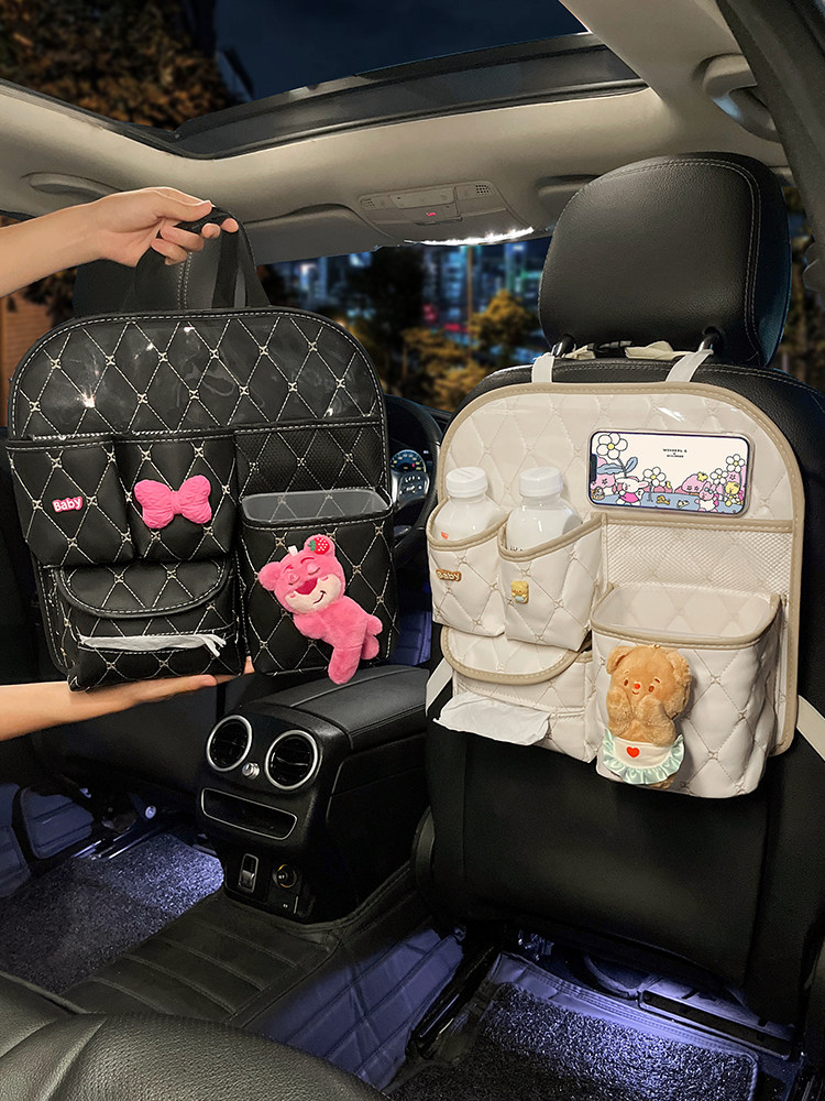 采购产品汽车纸巾盒，垃圾桶，汽车座椅靠背收纳，挂袋，多功能汽,汽车用品/电子/清洗/改装,车用纸巾盒/套,淘宝优惠券,粉丝福利购,淘宝优惠卷