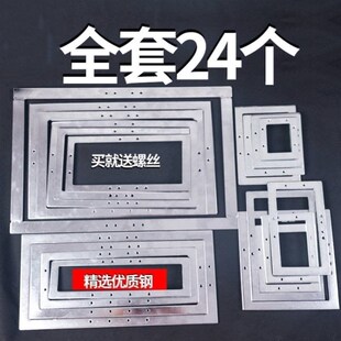 花样机做模纸777电脑车616做模纸皮516纸板模具压框模板3020制模