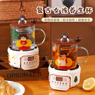 迷你女士单人煮花茶电炖液体加热器养生杯壶底座办公室小型可烧水
