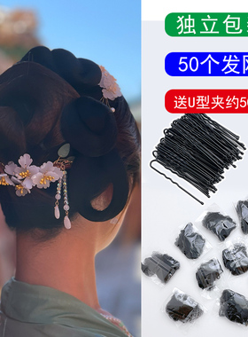 隐形发网女古风盘头发黑色一次性发兜舞蹈汉服发套丸子头盘发网兜