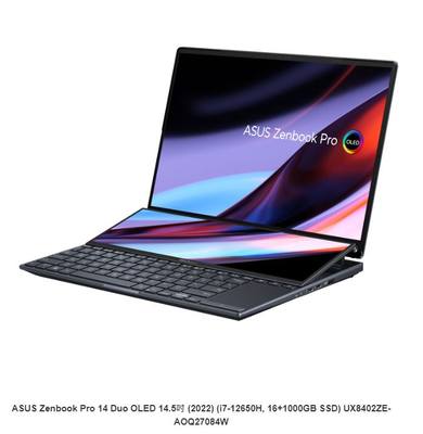 Asus/华硕 Zenbook3 -Pro14Duo OLED 14.5寸笔记本电脑香港版代购