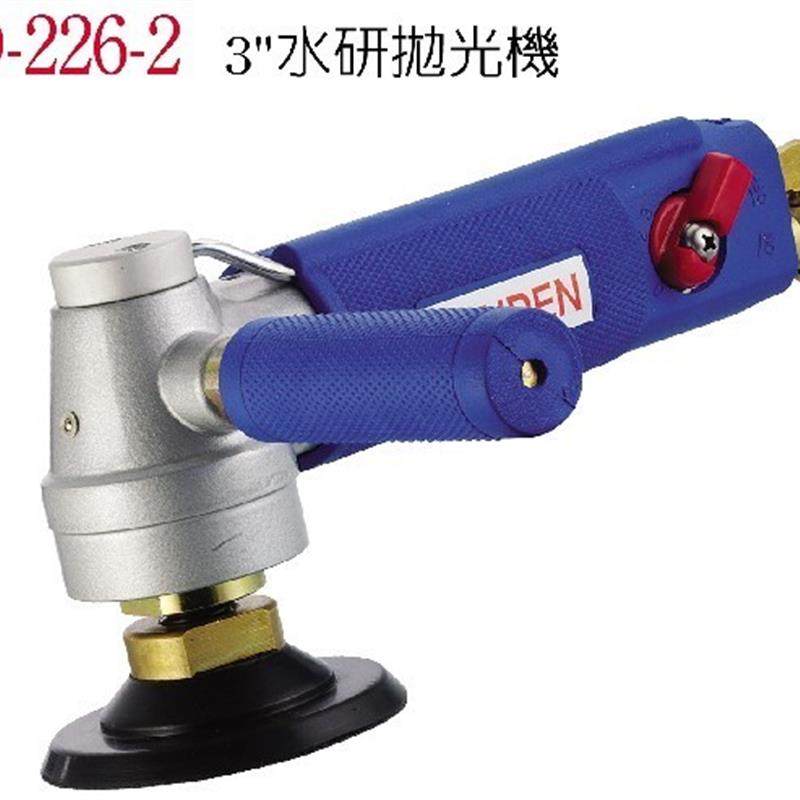 新款台湾稳汀气动工具 WD-226-2 水磨机包邮,五金/工具,气动磨光机,淘宝优惠券,粉丝福利购,淘宝优惠卷