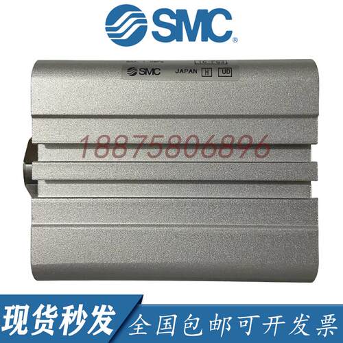 新款SMC薄型油缸CHKDB/CHDKDB32-10/15/20/25/30/40/50/75M液包邮